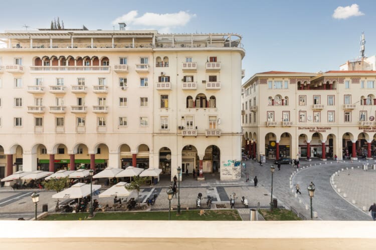 View from the property