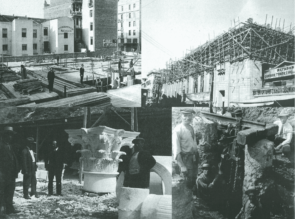 Construction of the NBG Building